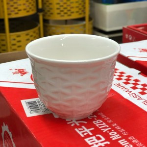 طقم فناجين قهوة سادة محزز معينات عدد 6 قطع